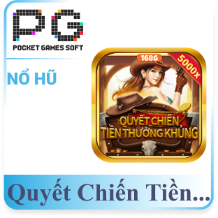 Quyết chiến